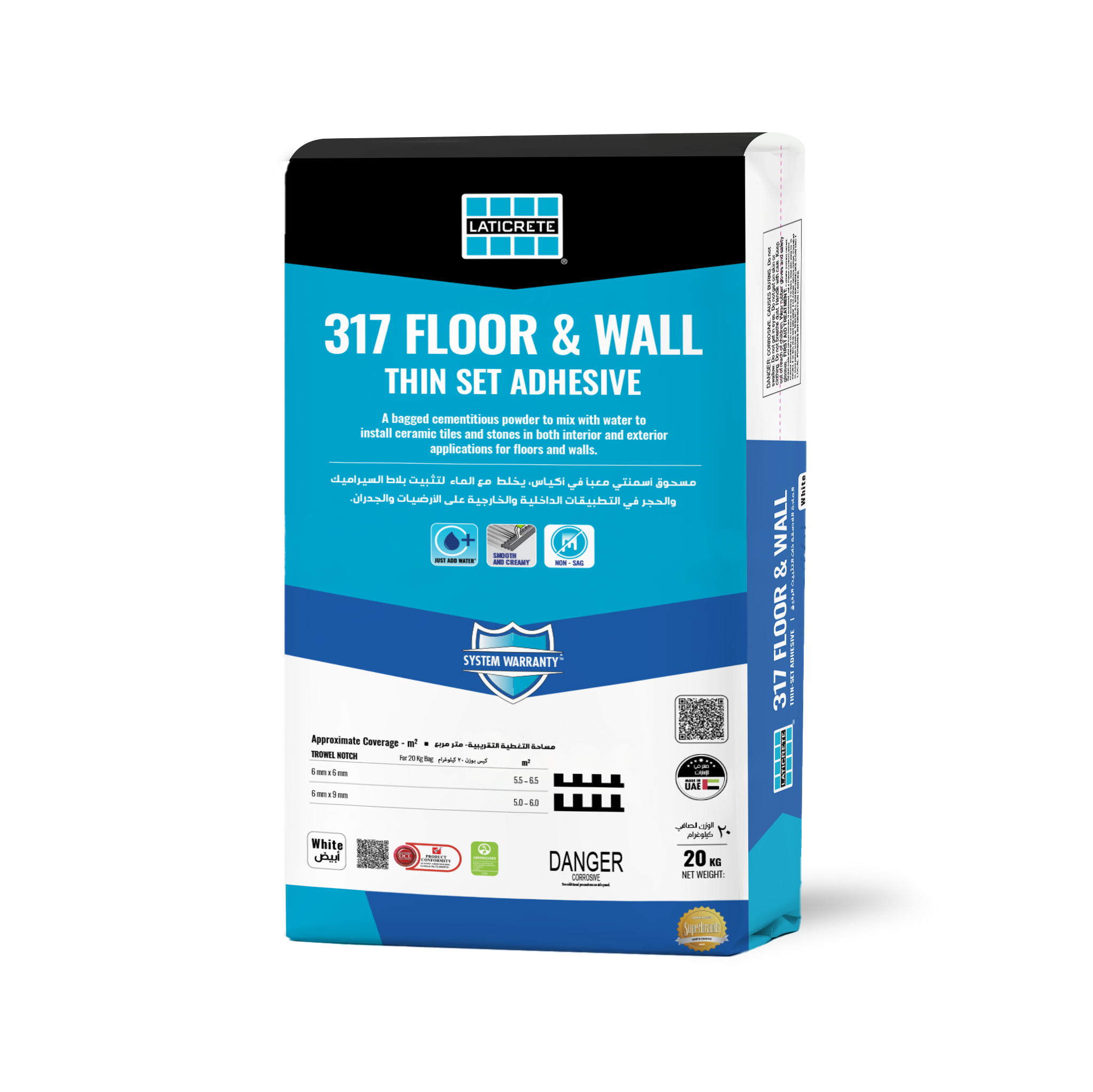 317 Floor & Wall - Thin Set Adhesive