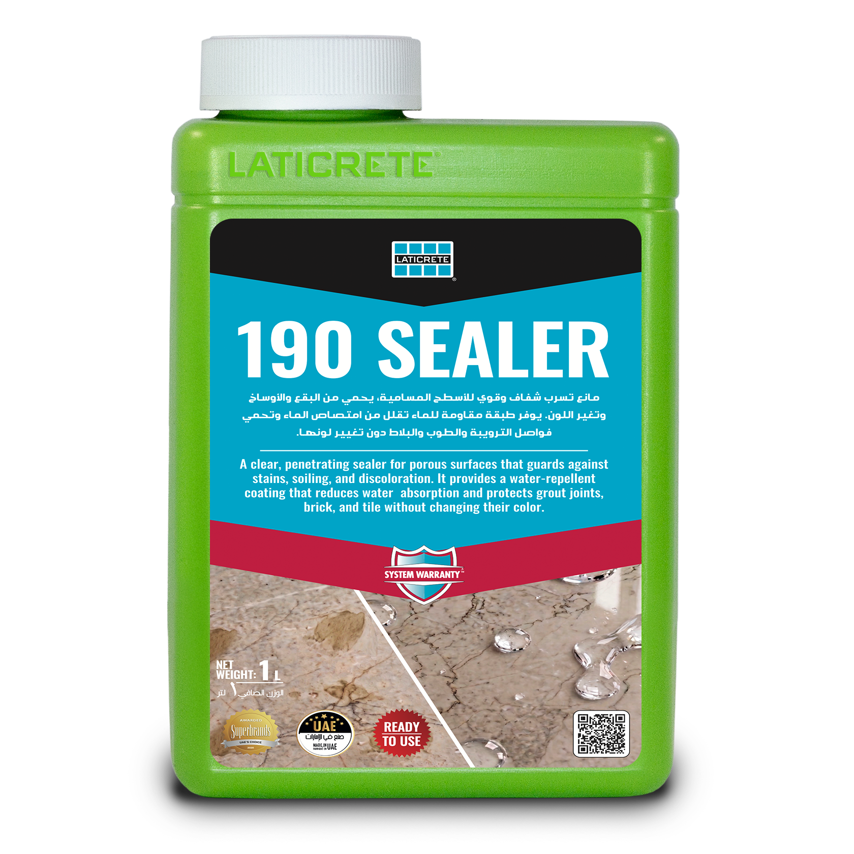 190 Sealer