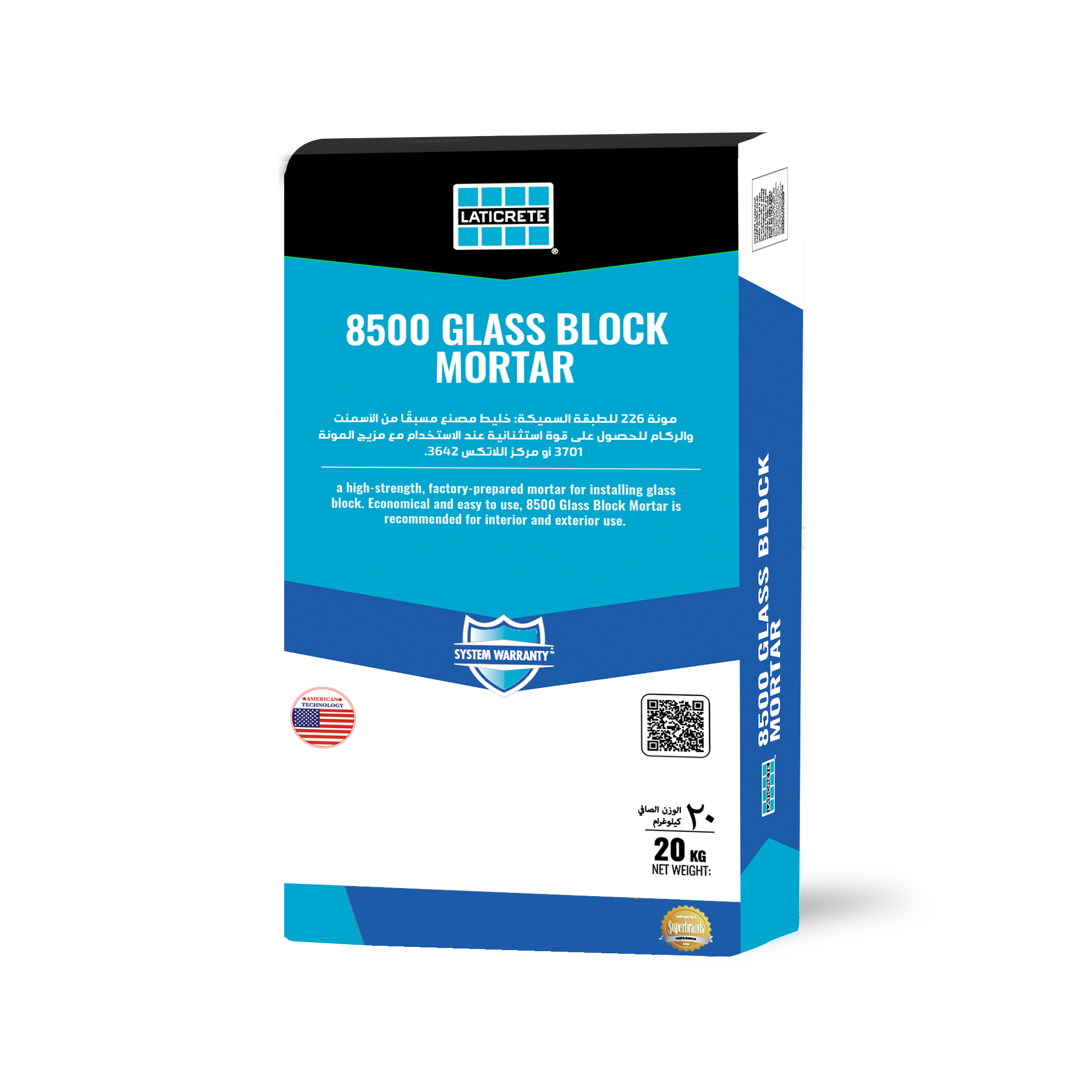 8500 Glass Block Mortar